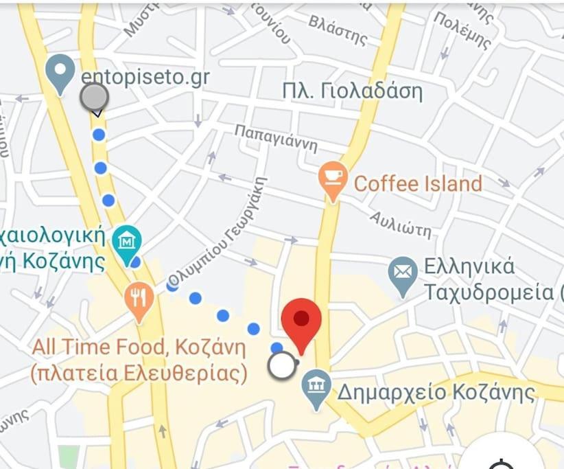 Evaggelia'S Apartments 1 Διαμονή Στο Κέντρο コザニ エクステリア 写真